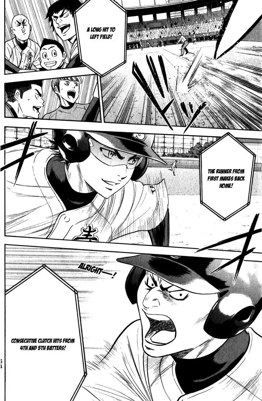 Diamond no Ace Chapter 277 49